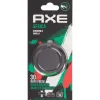 Axe Auto-Luchtverfrisser