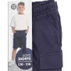 Korte Broek